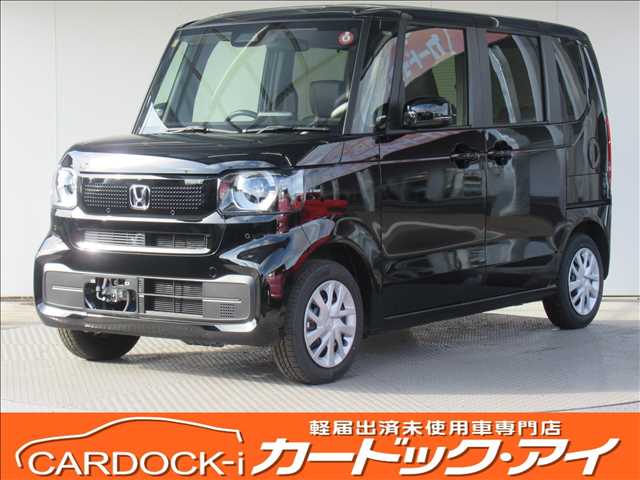 ホンダ N-BOX G・L Honda SENSING プレミアムアガットブラウン・パール 0000003749 94.9万円の在庫車詳細 |  車検のコバック・軽自動車販売専門店のカードックアイ｜宮城県柴田郡柴田町